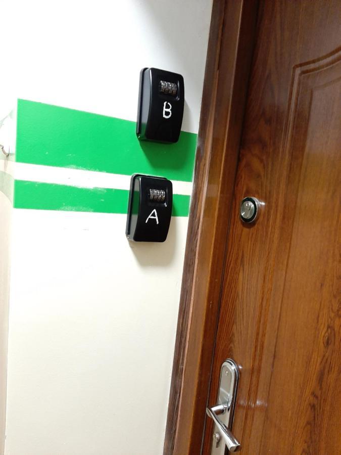 Apartamenty I Pokoje Centrum Pilsudskiego 比亚韦斯托克 外观 照片